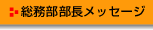 bZ[W