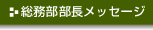 bZ[W