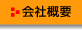 ЊTv