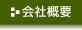 ЊTv